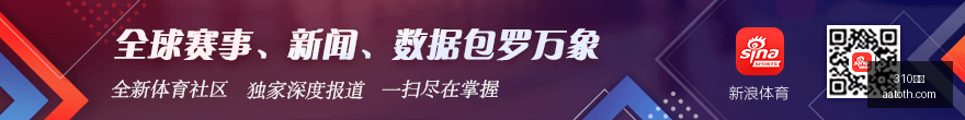 版电力安全,应急指南,新条例即将,310比分,即时比分,足球比分,篮球比分,比分直播